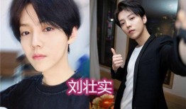 女明星爆料王俊凯原视频,女明星亲述幕后故事