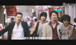 夺宝联盟国语在线观看,国语版在线观影，惊险刺激一触即发！