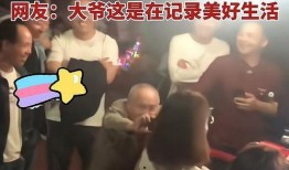 女团活动最新爆料视频,揭秘最新活动幕后花絮