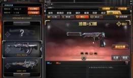 武器角色爆料大全最新版,最新版深度解析，揭秘游戏世界中的神秘力量