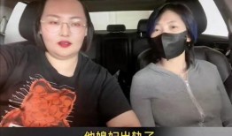 圈内人爆料博主,揭秘博主背后的惊人真相