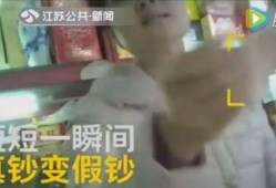 曹小妹被爆料视频