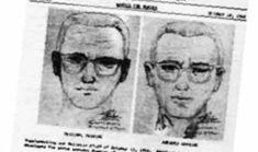 新闻爆料地产商,新闻爆料引发行业关注