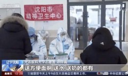 南京爆料小伙事件最新