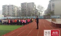 邢台爆料邢台家乐园视频,探秘邢台家乐园的繁华与魅力