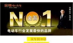 福州自媒体爆料事件最新,最新事件引发社会关注