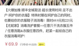 沈阳新闻投稿爆料,爆料直击，揭秘背后真相！
