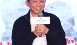 刘和平最新爆料视频,娱乐圈惊人内幕大曝光！