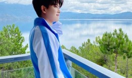 任嘉伦最新粉料爆料