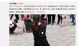 裁缝歌曲爆料视频大全播放,揭秘幕后故事与精彩瞬间