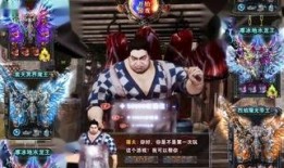 谁爆料的荒漠屠夫视频播放,神秘事件引发全网热议