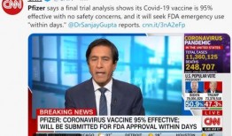 美国辉瑞爆料最新消息,揭示疫苗研发关键进展与潜在影响