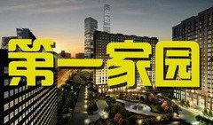 四川五套在线直播观看,实时捕捉巴蜀风情，畅享视听盛宴