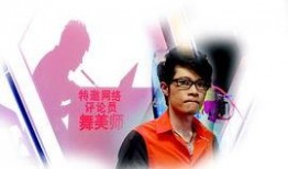 舞美师爆料最新新闻事件,揭秘娱乐圈最新事件内幕