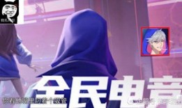 张大仙爆料天秀小队视频,天秀小队视频背后的精彩瞬间