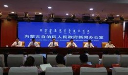 巴彦淖尔新闻爆料,揭秘当地热点事件背后的真相