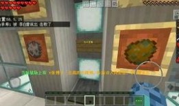 烦村模组最新爆料,揭秘神秘世界背后的惊天秘密