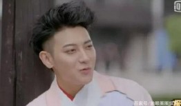 爆料杨紫黄子韬视频,幕后真相引热议