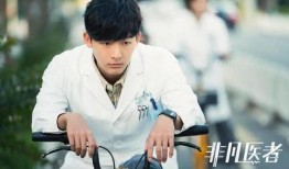 娱乐圈吃瓜爆料王嘉尔,娱乐圈吃瓜爆料界的风云人物