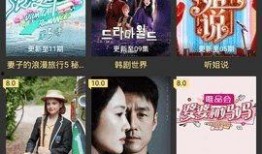 雪花爆料视频大全,揭秘热门视频背后的精彩瞬间