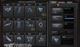 cf最新爆料哪里看的,揭秘游戏新动向与神秘内容