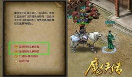 马头人逆袭最新爆料,神秘爆料揭示逆袭背后的惊人真相