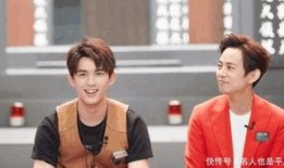 吴磊化妆师爆料视频,明星化妆背后的秘密