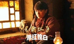 萧红电影在线观看,穿越时空的文学传奇，在线重温经典