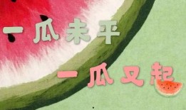 吃瓜娱乐配音制作方法,打造你的专属趣味声音