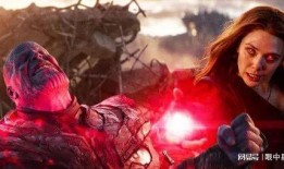 漫威剧本爆料最新版下载,揭秘超级英雄背后的秘密与冲突