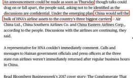 全球病毒最新爆料,揭秘新型病毒爆发与防控策略