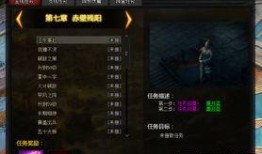 3.5魔神任务爆料最新,全新冒险篇章即将开启！