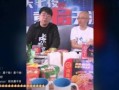 陆虎天涯爆料新闻视频,揭秘娱乐圈幕后真相