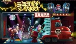 五月金鸣爆料视频大全,揭秘热点事件幕后真相