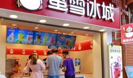 冰雪蜜城爆料视频,独家爆料视频带你领略冬日童话世界