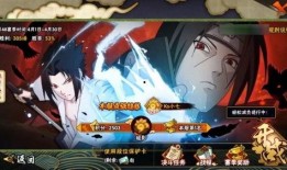 火影手游最新忍者爆料,神秘忍者即将登场，实力与颜值并存！