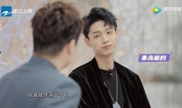 谁爆料的秦霄贤视频啊是真的吗,是真是假？