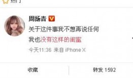 闽侯新闻爆料网最新消息