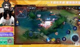 大仙韩信爆料视频,大仙爆料背后的历史真相