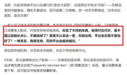 福州自媒体爆料事件最新,最新事件引发社会关注
