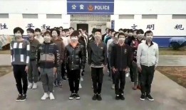 缅甸北部高管爆料视频播放,独家视频曝光惊人内幕