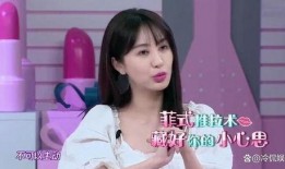 刘大锤李沁最新爆料,揭秘娱乐圈幕后真相