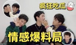 每日大赛吃瓜爆料最新,吃瓜爆料背后的精彩瞬间