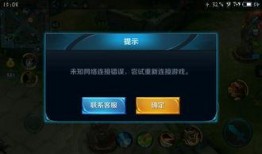 王者未知爆料在哪看啊视频,视频攻略解析，带你一探究竟