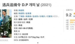 鱿鱼爆料视频在线观看,揭秘幕后真相，带你走进事件核心