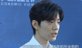 肖战背景爆料视频最新,从平凡少年到流量明星的蜕变之路