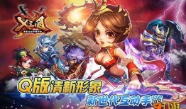 五月金鸣爆料视频大全,揭秘热点事件幕后真相