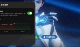 真我gt6测评最新爆料,性能与设计的完美融合，揭秘最新爆料亮点