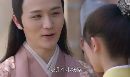 屏里狐电视剧在线观看,穿越时空的奇幻之旅