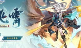 崩坏最新版本爆料吧微博,新版本爆料揭秘，神秘力量觉醒，战斗系统革新！